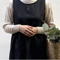 블랙 미용실 롱 주머니 원피스 앞치마 애견미용 가사도우미 요양원용 위생