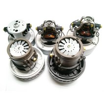 C&M 청소기모타 VMC753 VCF240 VMC713 VMC400 삼성 VCM-K20HTAA 습식 건식, VCF240 습식