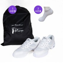 새들무용 알롱제 A1 재즈 운동화 라인댄스 방송댄스 줌바댄스 에어장착, 225, 화이트