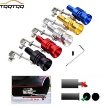 자동차 머플러 마후라 배기구 Universal car turbo sound sound, 실버엠