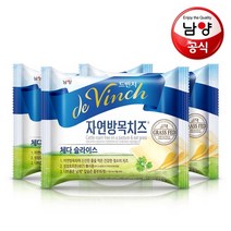 남양유업 남양 드빈치 자연방목 체다슬라이스치즈 10매x3개 30매, 180g, 3개