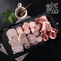 소돈가 한우사골1kg 잡뼈1kg 우족1kg 3kg, 없음