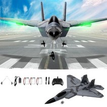 전투기 2 channel radio control fx622 jet 항공기 rtf drone toys model rc 글라이더, 배터리 3개