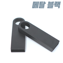 TK M10 메탈블랙 귀여운 예쁜USB메모리 [1개도 무료각인] 인쇄제작, M10-008G 블랙
