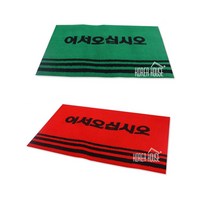 어서오십시오 카펫 현관매트 50x80cm 발판 출입구 업소용 입구 매장 깔판 카페트, 색상, 그린