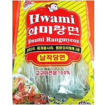 ⓖ 업소용 식당 중식 식자재 재료 납작당면 화미 GЯ+VIP_ 소스 머스타드, GЯ 1