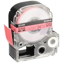 킹짐 테이프 카트리지 테프라PRO 인덱스 라벨 24mm SCY24R 빨강, 1cm, 상품명참조