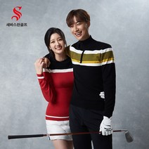 세바스찬골프 여성 빅후드 스웨터 Z365