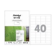 폼텍 방수라벨 PP-3102 40칸10매 47x26.9mm, 단품