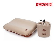 사일런트 폼블럭 베게 고탄력스폰지 자충베게