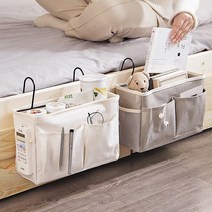 걸어쓰는 린넨 정리 수납백 소품 수납 가방 파우치 걸이 바스켓 침대 정리, 화이트, 1개