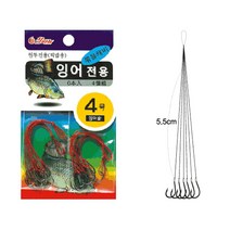 금호 참바늘 잉어 원투전용 묶음바늘 스이꼬미 붕어 향어