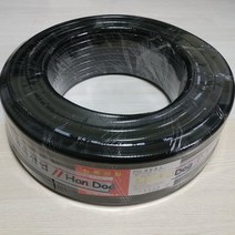 PVC 내압호스 흑편사호스 16mm x 45m, 1개