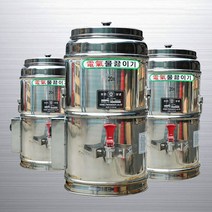 일우스텐 B타입 전기물끓이기, B4 수도직결식 20호