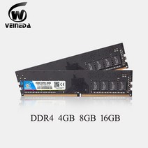 데스크탑 노트북 메모리 ram Veineda ddr4 8 gb 16gb pc 컴퓨터 4gb 8gb ddr 4 pc4 2133 2400, PC용 4GB ddr4 2400