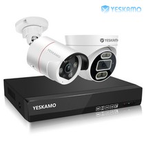YESKAMO 예스카모 500만화소 POE 실내외용 8채널 CCTV 카메라 세트, POE 실외 1대 실내 1대 8채널 세트(HDD미포함)