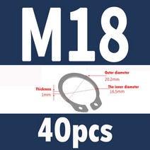 304 스테인레스 스틸 샤프트 스냅 링 A 형 카드 M3-M72 2-200 개, 15 50pcsM14