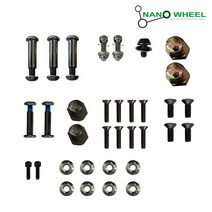 [나노휠] NQ-AIR 500W 볼트세트 AS-00000-455