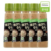 [풀무원] 아몬드앤 호두 드레싱 (225g) 5개, 225g