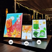 결합형 메뉴 전광판 광고 홍보 고화질 사이니지, A4210MMX297MM 플러그인 흰색