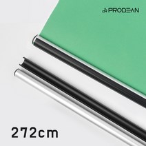 프로딘 촬영 배경지 사베지 고정형 카운터웨이트 2.72