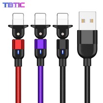 TBTIC 180도 iPhone 고속 충전 케이블 엘보 데이터 케이블 3개, 1m, 퍼플