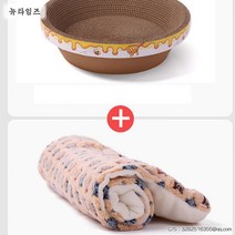 뉴타임즈 고양이 스크래쳐 그릇 모양의 고양이, 대형 + 반려 동물 담요