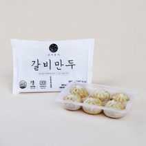 브랜드없음 [근사한끼] 갈비만두 180g 1팩, 단품