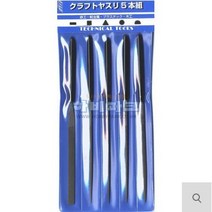 미네시마 H-14 프라모델용 줄 5종, 1세트