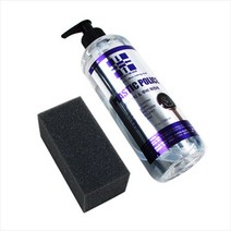 차량 플라스틱 광택 복원제 자동차 고무 러버 복원 코팅제 백화 50mL, 본상품선택