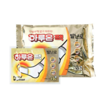 하루온팩 발난로 2p, 20세트