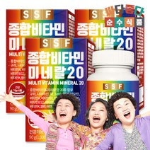 순수식품 종합비타민 미네랄 20종 멀티비타민 3박스(총9개월분), 단품없음, 선택완료