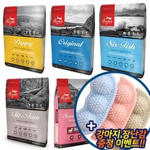 오리젠 강아지 본품 사료 340g 2kg 6kg 11.4kg 오리젠퍼피 오리젠오리지날 오리제6피쉬독 오리젠피트앤트림독 오리젠스몰브리드, 오리젠 6피쉬 독, 1kg
