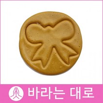 수제달고나 바라는대로 우산뽑기게임 화이트데이 어린이날 선물 당충전, SD01비행기세트