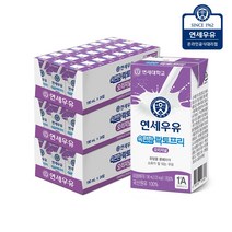 연세대학교 연세우유 연세우유 속편한 락토프리 멸균우유 72팩, 72개, 190ml