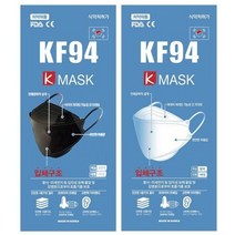 <국내생산>에스테크엠마스크 / KF94마스크 / 황사마스크 / 케이황사방역마스크 / 식약처인증, 50, 블랙” class=”wr-img”></a></div></p></div></p></div></p></div><div class=