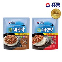 유동 어부지리 새꼬막 밀키트(매콤/간장) X 4개, 어부지리 새꼬막 밀키트/매콤비빔 X 4개