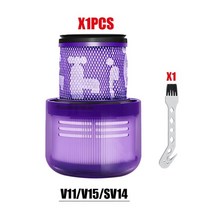 무선진공청소기 다이슨 v11v15 액세서리 sv14 sv18 워셔블 hepa 필터, 다크 카키