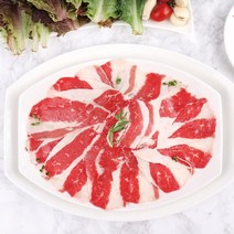 [미스터정육점] 프리미엄 인생 우삼겹 200g x 5팩, 5개