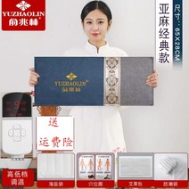 전기 난방 소금 허리 어깨 배 찜질기 난방기, E
