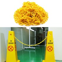 녹방지 플라스틱 사슬 주차금지 체인 진입 출입 금지 차단 라인 3M 공사장 주차장 안전 통제 가드 칼라콘 표지판 입간판 연결 줄, 1개