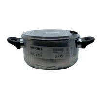 이케아 안논스 2.8L 냄비+뚜껑 1SET