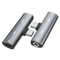 바라보고 USB C to 3.5mm C타입 PD 충전 듀얼 젠더 T A00, 5cm, 그레이, 1개
