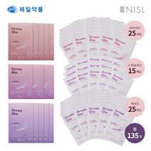 니슬 더마 필름 리프팅 패치 3종세트 싱글, 단품, 단품