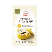 올가맘 하이아미쌀로 만든 유기농 쌀가루 중간입자 이유식, 34개
