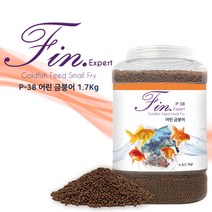 핀 엑스퍼트 프리미엄 관상어사료, 핀 P-38 어린 금붕어사료 1.7Kg