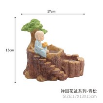 불교 미니어처 다육 선인장 화분 인테리어소품, 옵션  F