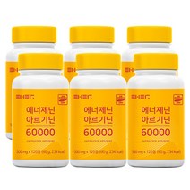 에너제닌 L 아르기닌 60000, 120정, 6개