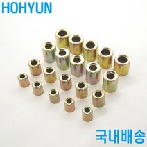 밴딩캡 농약호스내경 6.5mm 8.5mm 10mm 13mm 호현산업, 내경 6.5mm 호스용(고급)