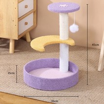 고양이 호텔 책장형 캣 타워 캣빌라 미니 대형묘 종이 캣타워 구름다리 고양이 탑 고양이 등반 프레임 층 고양이 S 점프 플랫폼 고양이 S 장난감 애완 동물 액세서리를위한 게시물을, 달